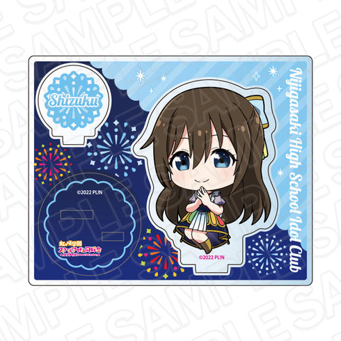『ラブライブ!虹ヶ咲学園スクールアイドル同好会』アクリルスタンド 桜坂しずく 花火 デフォルメ ver.